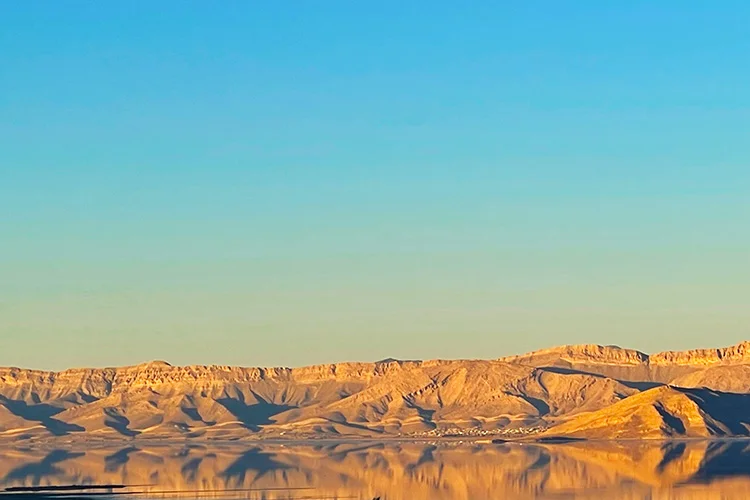 Shiraz salt lake view maharloo