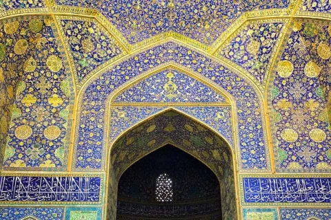 b2ap3 thumbnail Persian tilework Shah mosque Isfahan