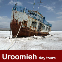 Orumieh day tour