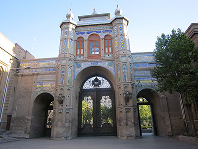 Mashgh square, Tehran